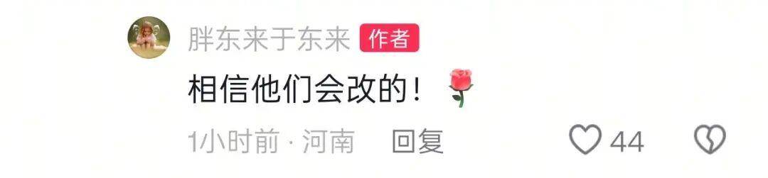 于东来三度发声：不要毁了西贝<strong></p>
<p>炒币大神</strong>！罗永浩喊话于东来：希望您不要搅这个浑水