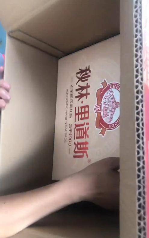 男子8001元捡漏网拍劳力士手表<strong></p>
<p>炒币大神</strong>，商家认为亏本拒绝发货，诉至法院获赔7万元