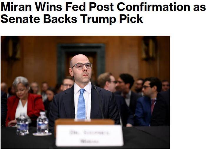 金钟：一旦特朗普掌握了这个“撒手锏”<strong></p>
<p>现在哪里能炒币</strong>，影响将远超议息会议决策