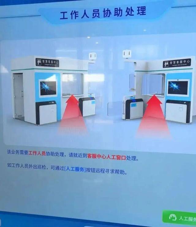 上海地铁宣布：正式投入使用<strong></p>
<p>现在哪里能炒币</strong>！市民激动：通行时间缩短一半