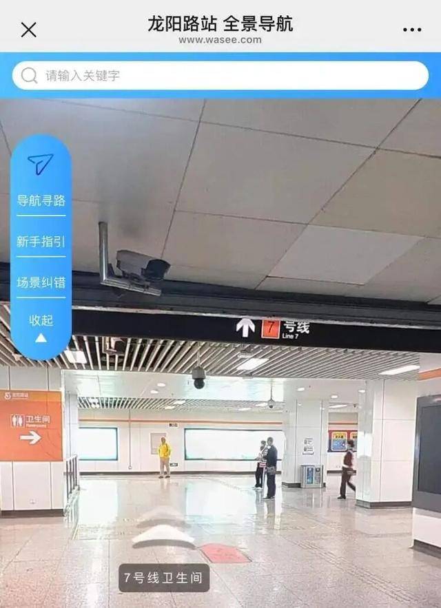 上海地铁宣布：正式投入使用<strong></p>
<p>现在哪里能炒币</strong>！市民激动：通行时间缩短一半