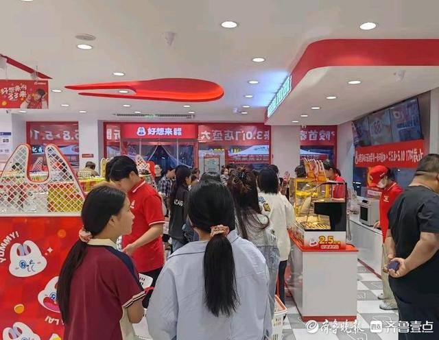 济南多家“好想来”闭店<strong></p>
<p>现在哪里能炒币</strong>，“万店神话”能否继续