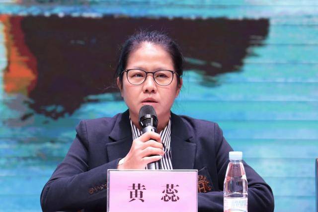 教育局原党委书记<strong></p>
<p>现在哪里能炒币</strong>，免职3个多月后被查！