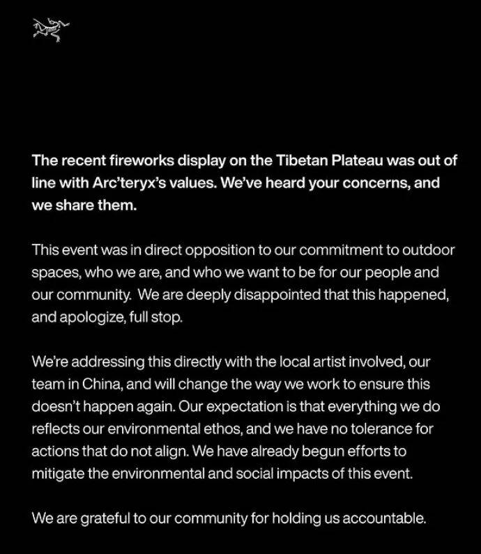 消费者开始退货<strong></p>
<p>现在哪里能炒币</strong>！始祖鸟又被曝海内外道歉内容不一致