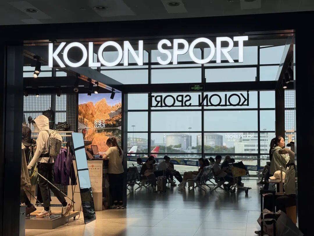 消费者开始退货<strong></p>
<p>现在哪里能炒币</strong>！始祖鸟又被曝海内外道歉内容不一致