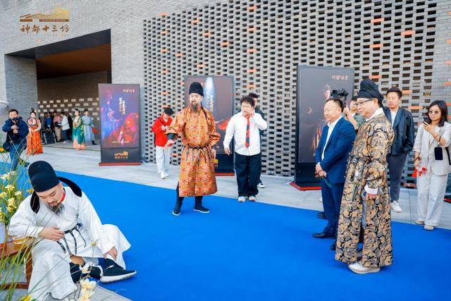 “新神都”来了<strong></p>
<p>现在哪里能炒币</strong>！洛阳神都十三坊品牌发布会戏剧化开幕