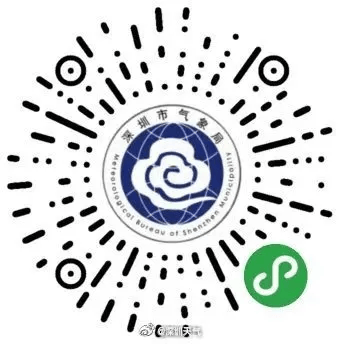 风王“桦加沙”来势汹汹<strong></p>
<p>现在哪里能炒币</strong>，23-25日深圳有狂风暴雨！（附社区物业防御指引）