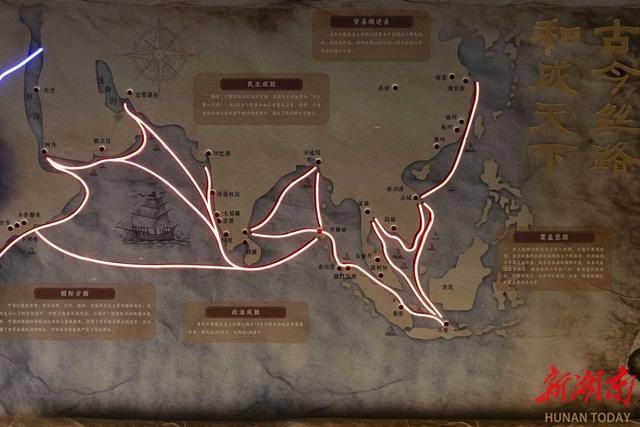 数字之光点亮海丝文明传承路<strong></p>
<p>现在哪里能炒币</strong>，和成天下助力海丝数字艺术公益展