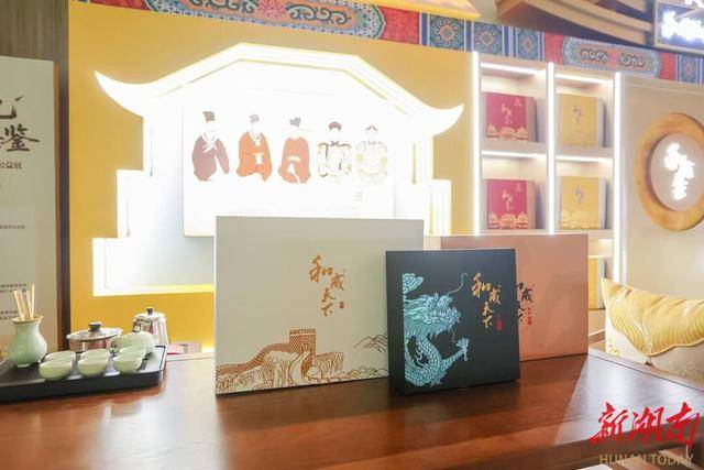 数字之光点亮海丝文明传承路<strong></p>
<p>现在哪里能炒币</strong>，和成天下助力海丝数字艺术公益展