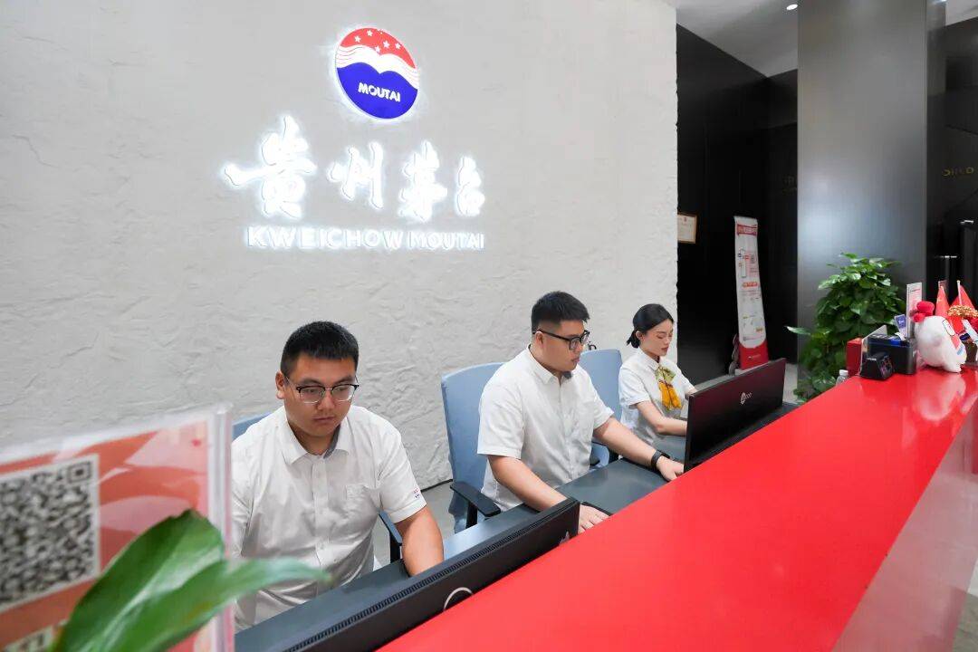 想喝到茅台酒其实并不难<strong></p>
<p>现在哪里能炒币</strong>！实地探访贵阳专卖店