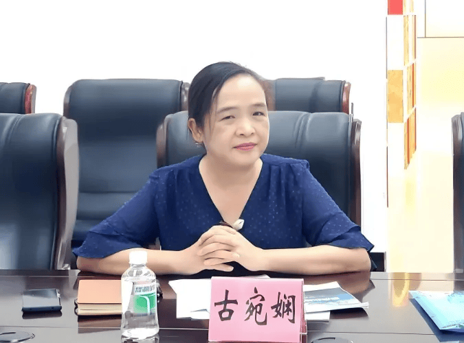 古宛娴<strong></p>
<p>币圈炒币方法</strong>，被查