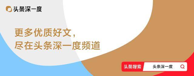 阅兵后劲太大<strong></p>
<p>币圈炒币方法</strong>，上万台湾省民众集体觉醒