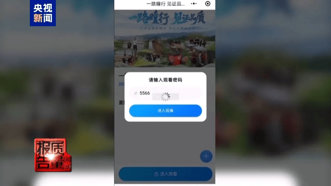 曝光了<strong></p>
<p>币圈炒币方法</strong>，全是假的！网友怒了：太可恶