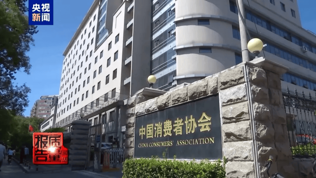 曝光了<strong></p>
<p>币圈炒币方法</strong>，全是假的！网友怒了：太可恶