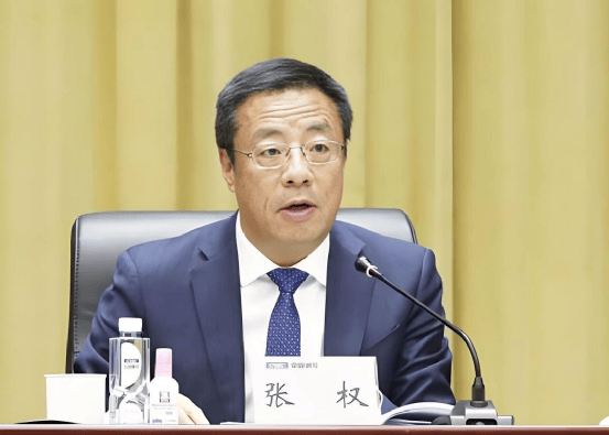 中纪委连发11人被查<strong></p>
<p>币圈炒币方法</strong>，副部级“老虎”落马