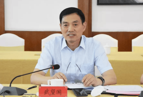 中纪委连发11人被查<strong></p>
<p>币圈炒币方法</strong>，副部级“老虎”落马