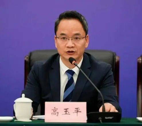 中纪委连发11人被查<strong></p>
<p>币圈炒币方法</strong>，副部级“老虎”落马