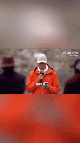 “感谢大家支持我大闹天宫……”蔡国强烟花秀现场感言视频披露<strong></p>
<p>币圈炒币方法</strong>，又遭质疑！