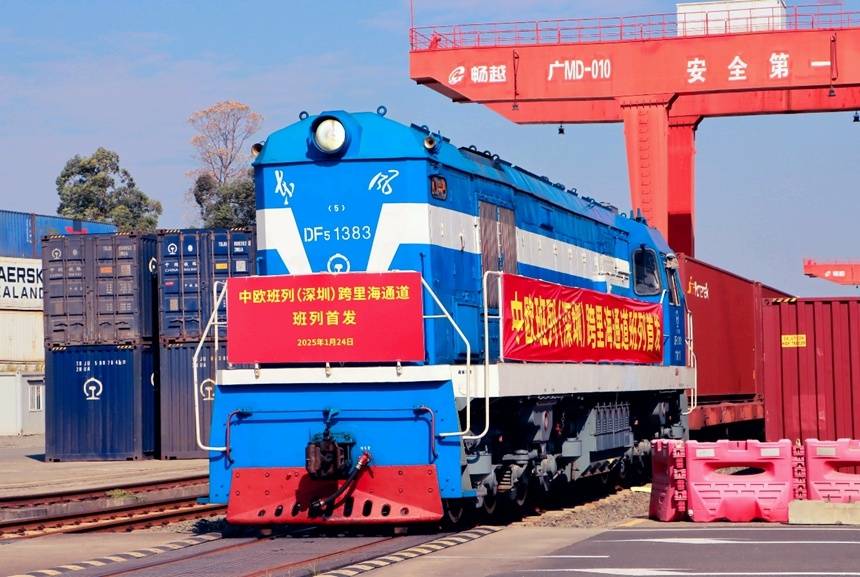 从港口到云端<strong></p>
<p>omg币</strong>，深圳跑出现代物流“加速度”