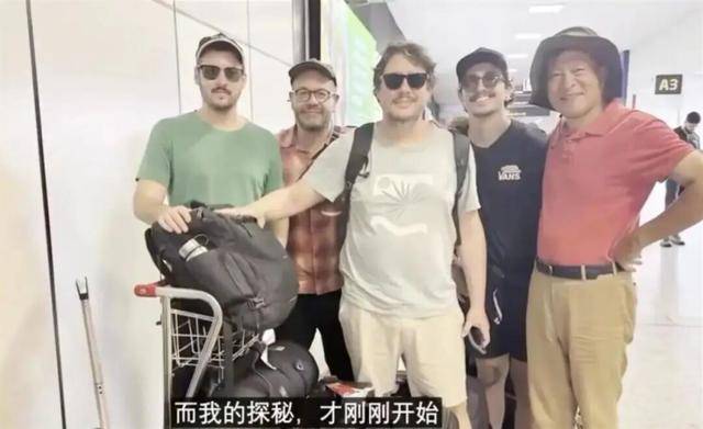 本月刚上福布斯榜的北大教授<strong></p>
<p>omg币</strong>，在巴西坠机遇难，警方披露详情