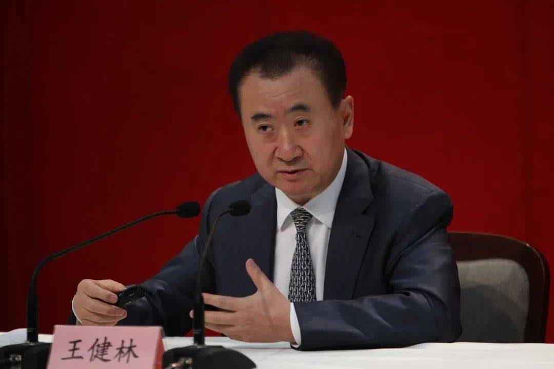 王健林被限制高消费<strong></p>
<p>币圈eth</strong>，此前万达集团被强制执行超4亿元