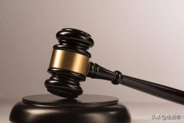 员工请假1天照顾尿毒症母亲被辞退<strong></p>
<p>币圈eth</strong>，没签劳动合同也没交社保，法院：公司违法，赔4.6万余元