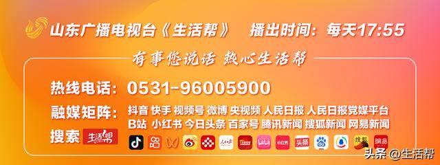 员工请假1天照顾尿毒症母亲被辞退<strong></p>
<p>币圈eth</strong>，没签劳动合同也没交社保，法院：公司违法，赔4.6万余元