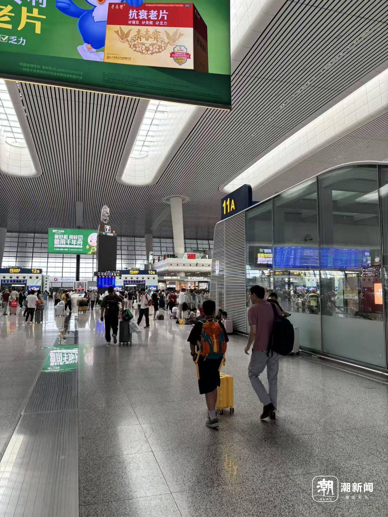 全杭州的娃都出动了？这是刚刚的火车东站<strong></p>
<p>币圈eth</strong>！秋假大军即将席卷全国