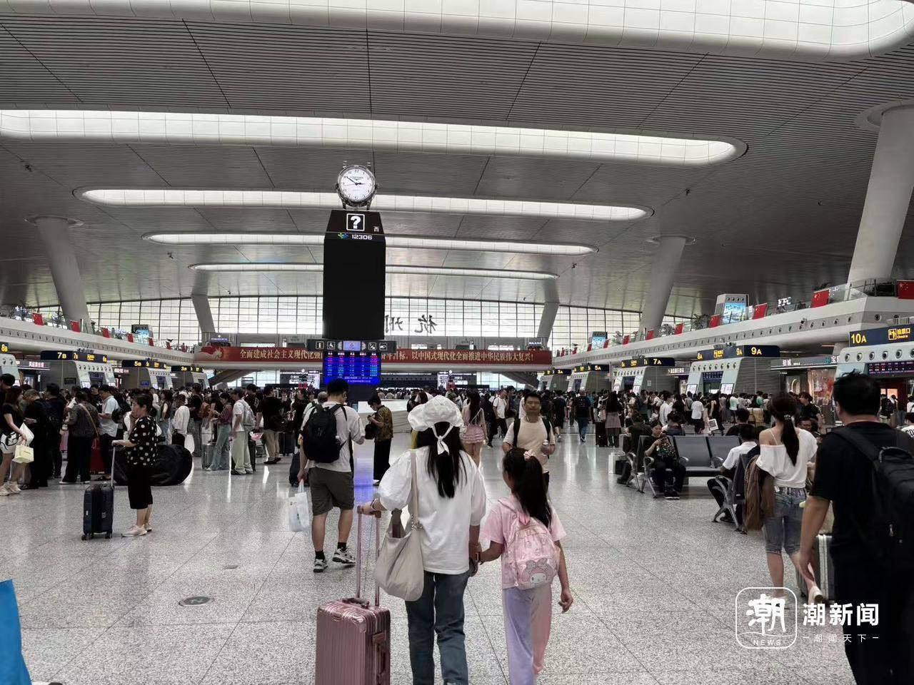 全杭州的娃都出动了？这是刚刚的火车东站<strong></p>
<p>币圈eth</strong>！秋假大军即将席卷全国