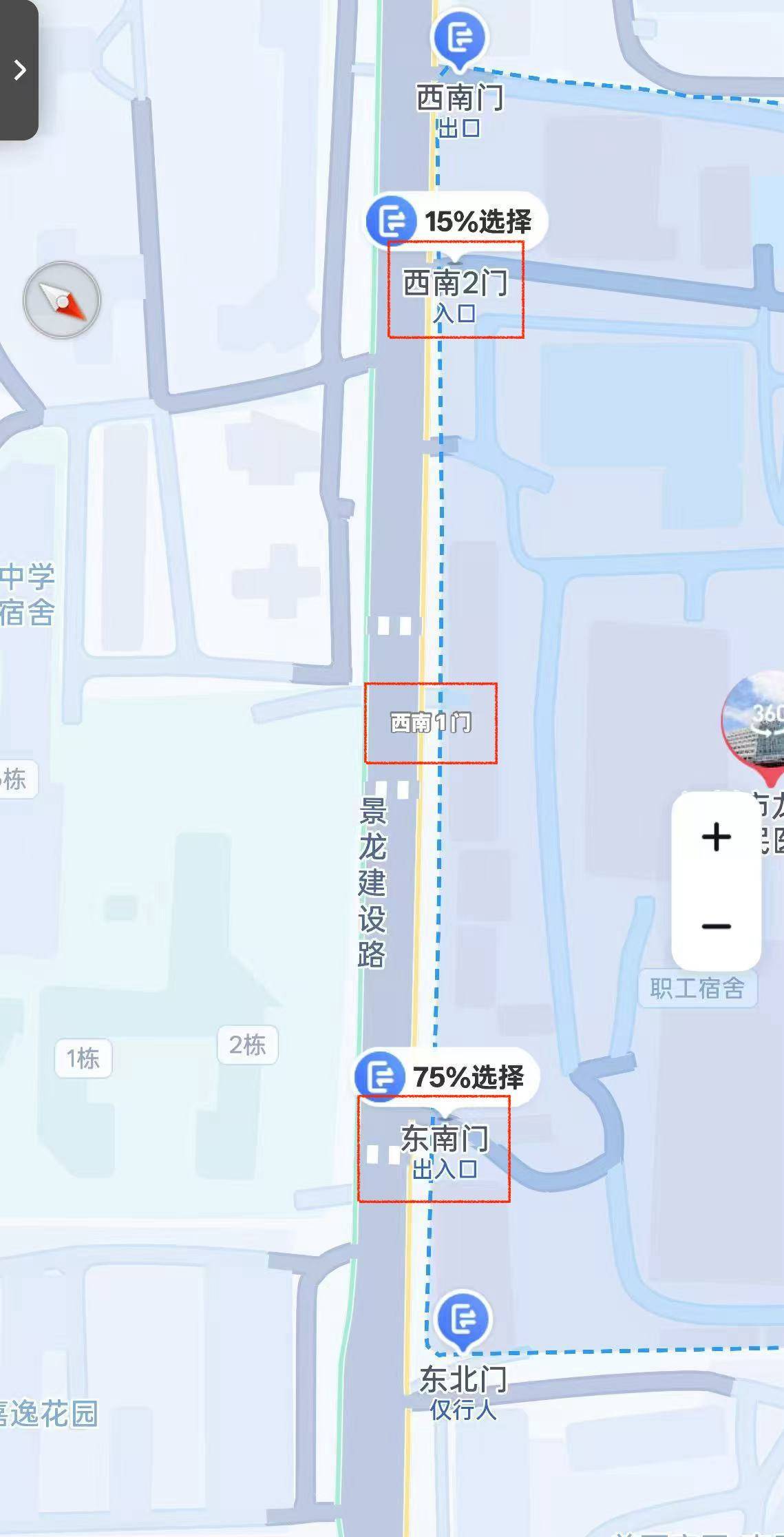 深圳一医院门口被指“举步维艰”<strong></p>
<p>币圈eth</strong>！整治后记者实探:仍很堵