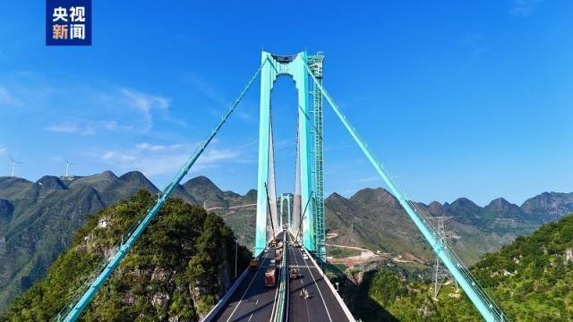 大国工程+1<strong></p>
<p>币圈eth</strong>！世界第一高桥花江峡谷大桥今日通车