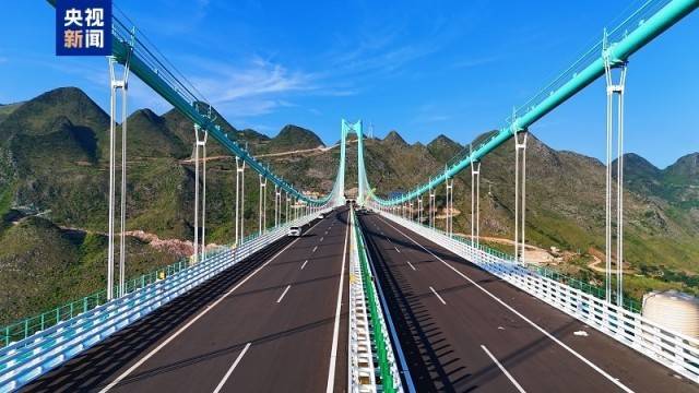大国工程+1<strong></p>
<p>币圈eth</strong>！世界第一高桥花江峡谷大桥今日通车
