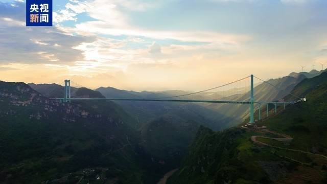 大国工程+1<strong></p>
<p>币圈eth</strong>！世界第一高桥花江峡谷大桥今日通车