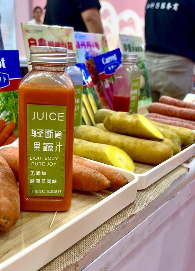 紫色向日葵、多彩胡萝卜、双色火龙果亮相青岛<strong></p>
<p>币圈eth</strong>，种子盛会变身“未来食物实验室”