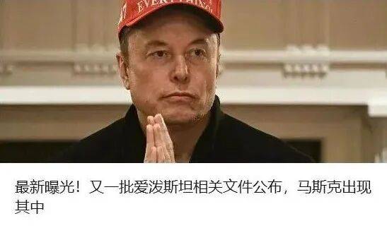 突发：正在纽约参会<strong></p>
<p>币圈eth</strong>，哥伦比亚总统签证被美吊销