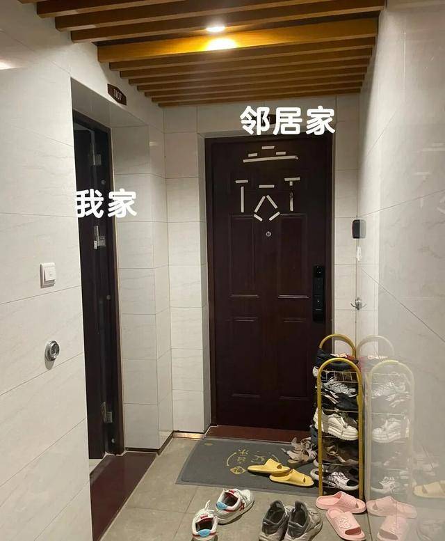 物业“不让门口放鞋子”<strong></p>
<p>寻街币</strong>，门口放鞋柜违法吗？