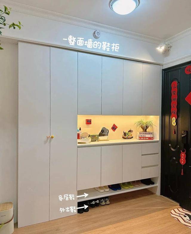 物业“不让门口放鞋子”<strong></p>
<p>寻街币</strong>，门口放鞋柜违法吗？