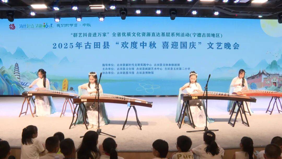 <strong></p>
<p>寻街币</strong>我县举办“欢度中秋 喜迎国庆”文艺晚会