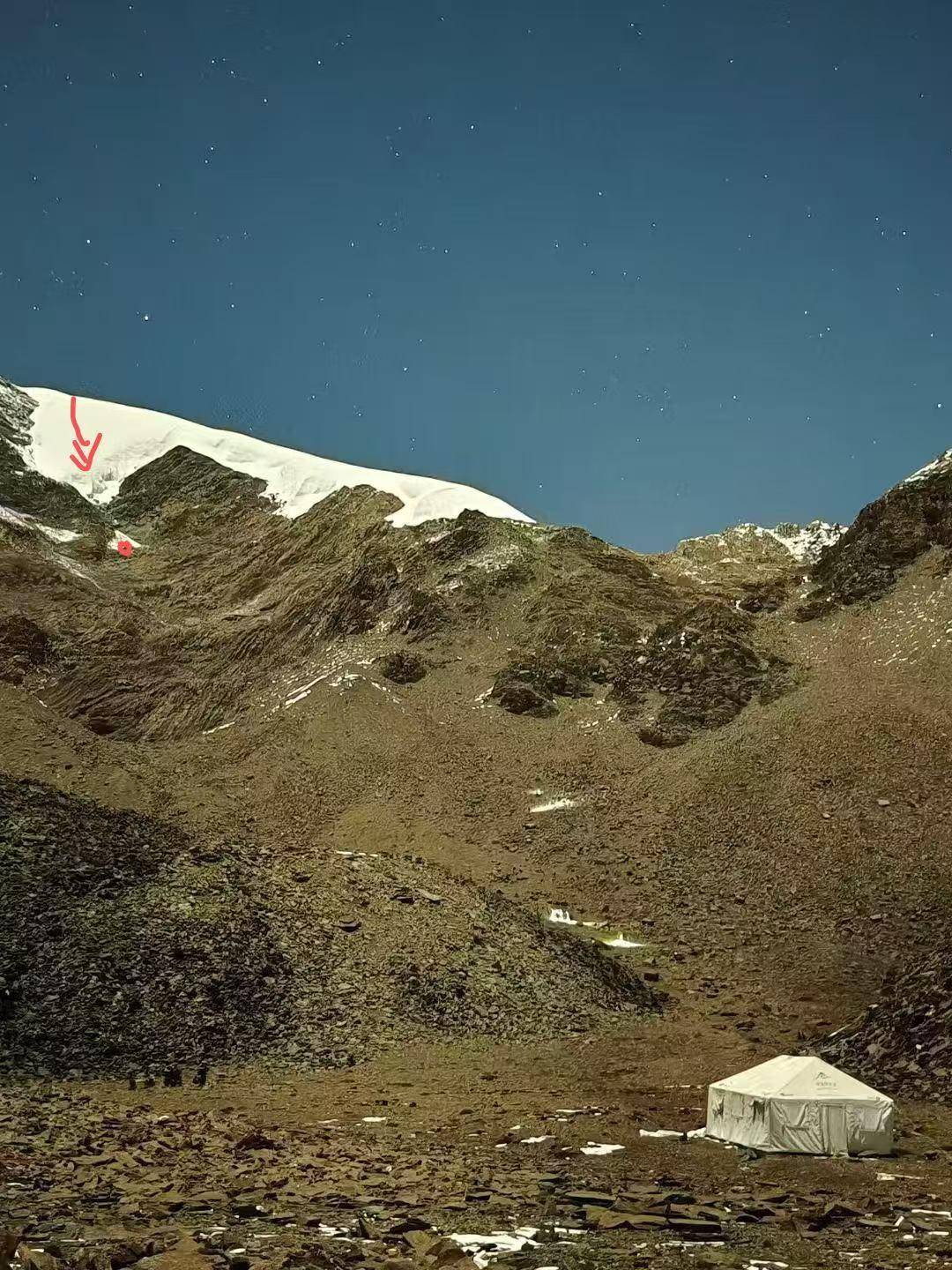 海拔5588米雪山上男子滑坠遇难 亲人：<strong></p>
<p>寻街币</strong>他解开安全绳给同行游客拍照被冰爪绊倒