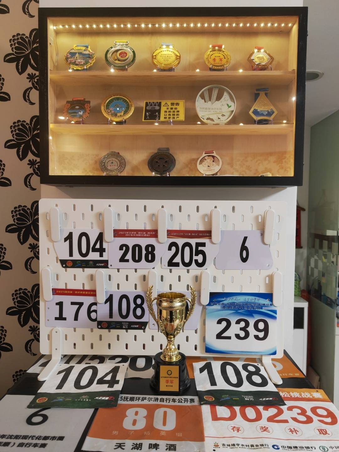 厉害了<strong></p>
<p>寻街币</strong>！沈阳少年独自骑行1850公里去武汉上大学