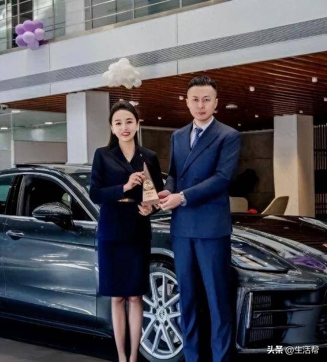 青岛保时捷女销售9月再夺销冠：<strong></p>
<p>v币</strong>我很少有不是销冠的时候；曾两年卖出340辆保时捷