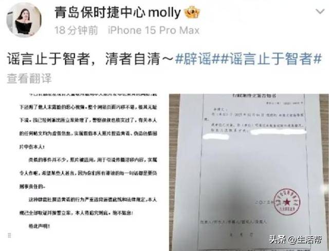 青岛保时捷女销售9月再夺销冠：<strong></p>
<p>v币</strong>我很少有不是销冠的时候；曾两年卖出340辆保时捷