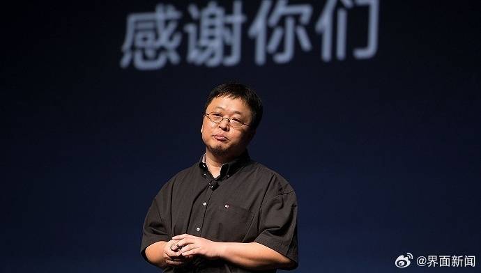 罗永浩回应“替小米说话”：只说公道话<strong></p>
<p>v币</strong>，曾批“小字许愿池”被骂恶意诽谤友商