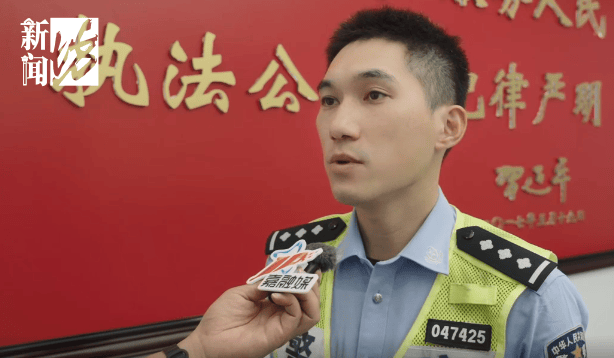 事发上海晚高峰！汹涌车流中<strong></p>
<p>v币</strong>，一男子绝望跳车，直奔民警而去……