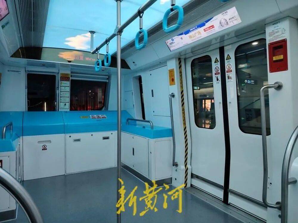 浙江绍兴地铁发生撞人事故后<strong></p>
<p>v币</strong>，有保洁被通知不用来工作，遇难者家属：已拿到赔偿款，拒绝透露具体金额