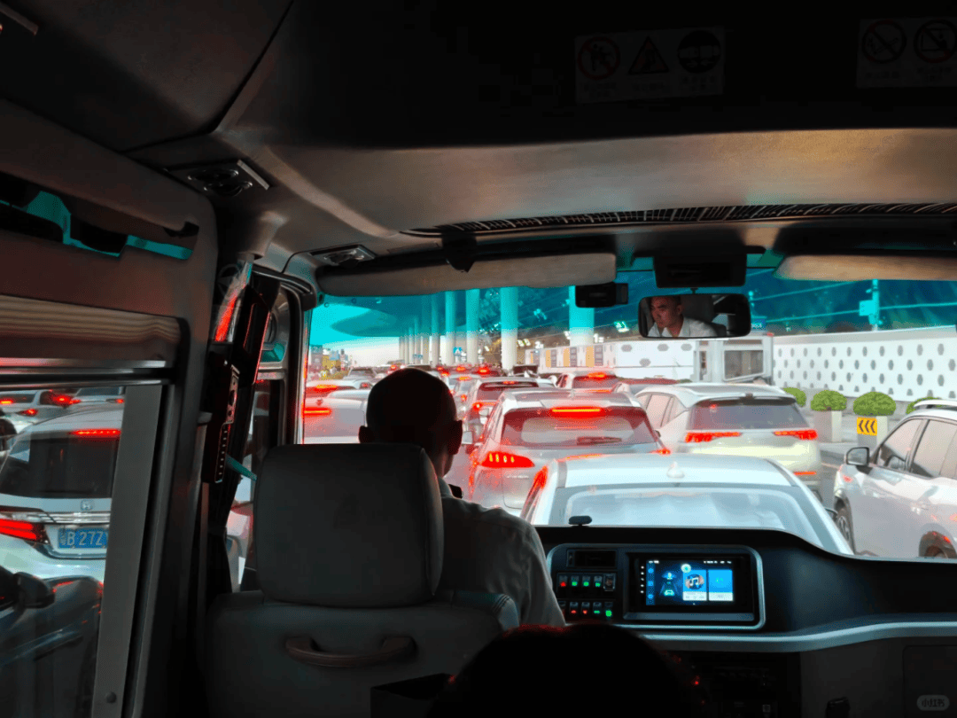 “不亚于春节回家”！凌晨5点<strong></p>
<p>v币</strong>，深圳有人已经堵在路上……