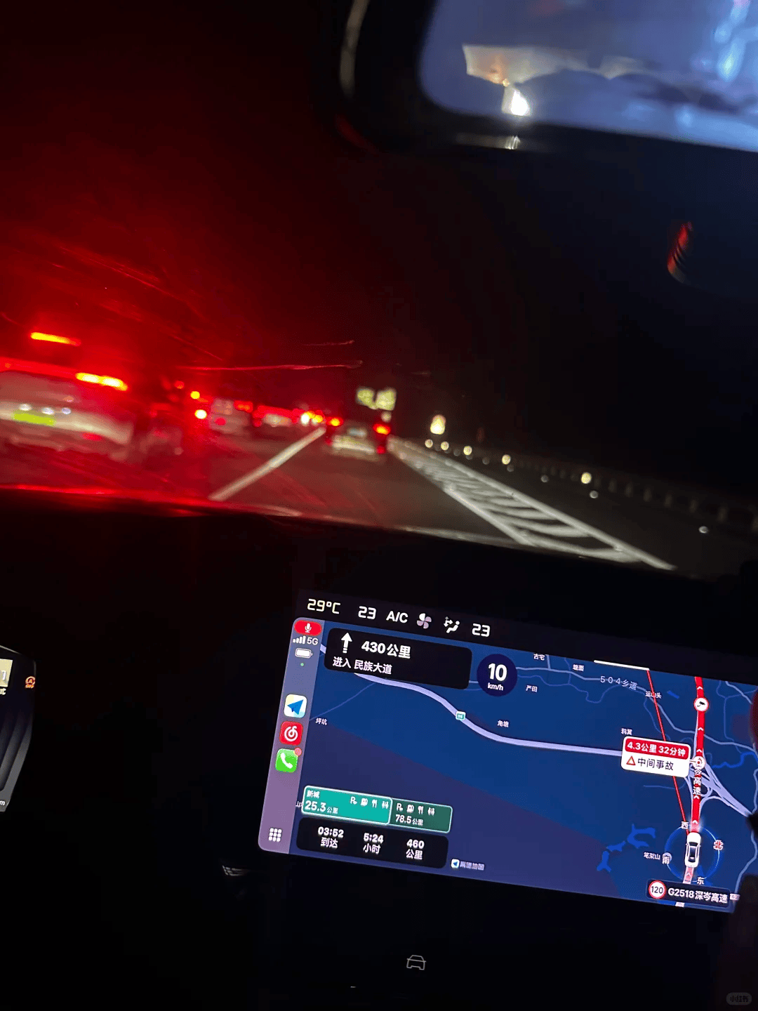 “不亚于春节回家”！凌晨5点<strong></p>
<p>v币</strong>，深圳有人已经堵在路上……