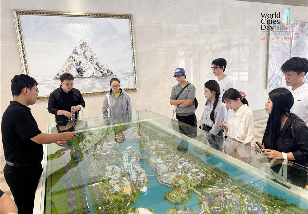 走进华为全球最大研发中心<strong></p>
<p>v币</strong>，世界城市日解码智慧城市独特魅力