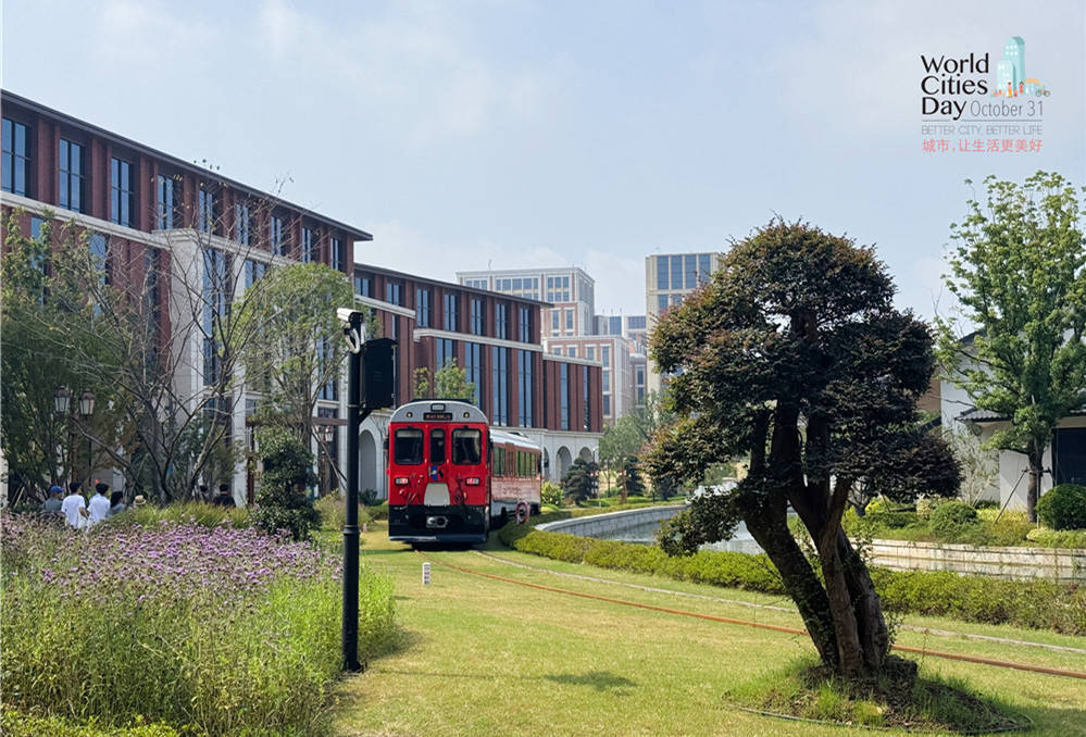 走进华为全球最大研发中心<strong></p>
<p>v币</strong>，世界城市日解码智慧城市独特魅力