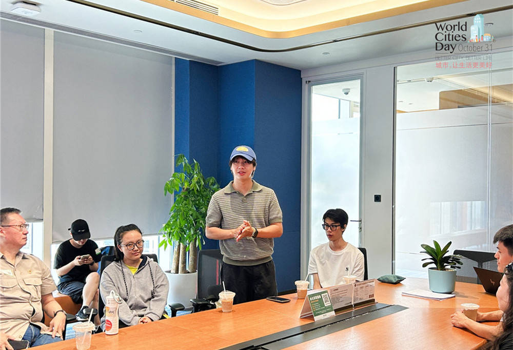 走进华为全球最大研发中心<strong></p>
<p>v币</strong>，世界城市日解码智慧城市独特魅力